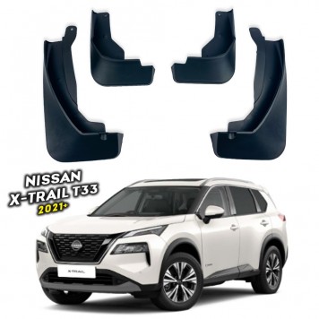 Брызговики для Nissan X-Trail / Rogue 2022+ 